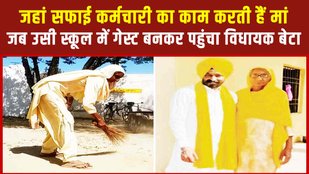 Labh Singh Ugoke
