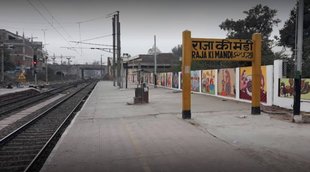 raja ki mandi, raja ki mandi railway station, agra