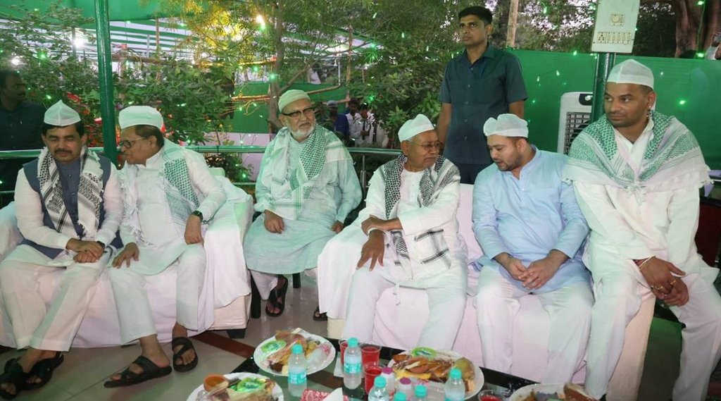 rjd iftar party, patna, nitish kumar