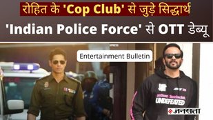 rohit shetty digital debut