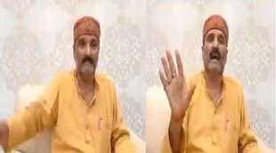 sanjay singh RJD