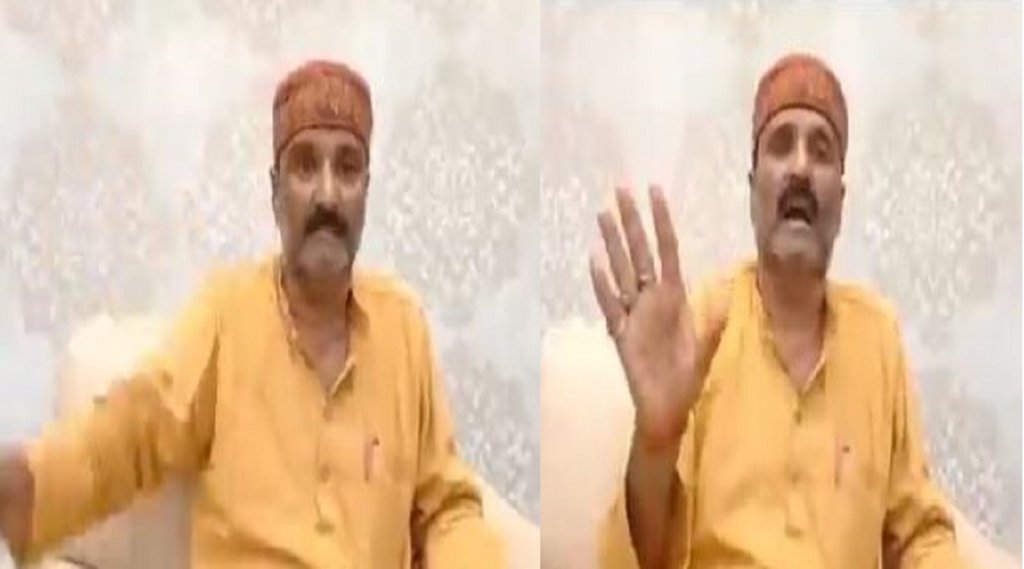 sanjay singh RJD