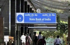 SBI | State Bank of India | SBI Personal Loan