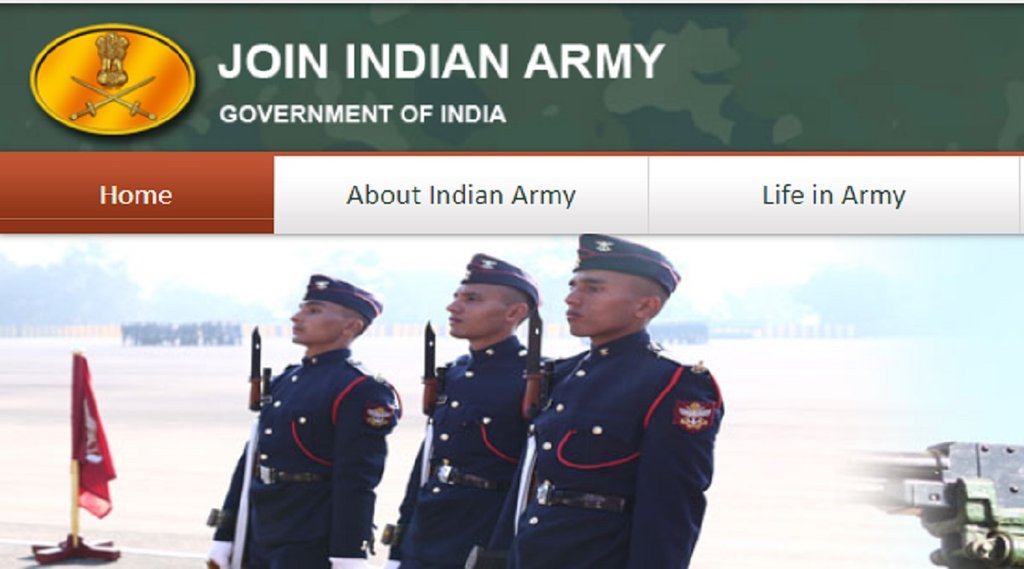 Indian Army Bharti, Indian Army Recruitment