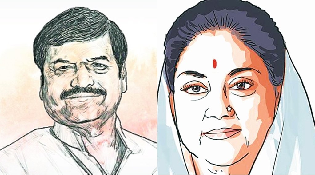 प्रगतिशील समाजवादी पार्टी के नेता शिवपाल सिंह यादव और भाजपा नेता वसुंधरा राजे।