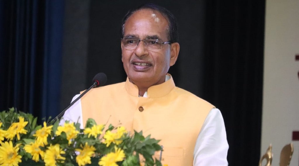 shivraj singh chauhan, mp, bhopal,