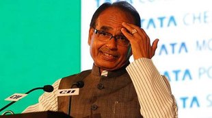 Shivraj Viral Video| Shivraj Video| MP News| Shivraj Singh Chauhan Video|