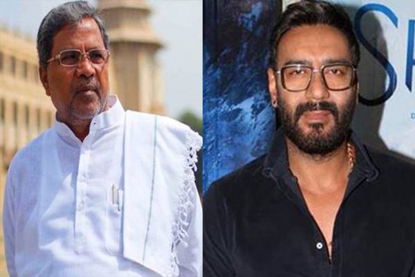 Siddharamaiah | Ajay Devgn | National News