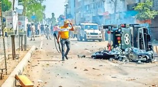 stone pelting| gujarat| ram navami