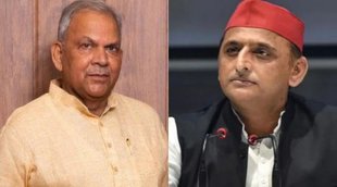 sukhram yadav,akhilesh yadav