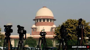 supreme court| Big Bazaar| Amazon Future Retail