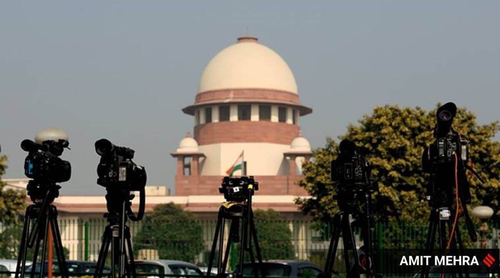 supreme court| Big Bazaar| Amazon Future Retail