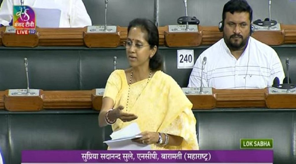 supriya sule, kiren rijiju