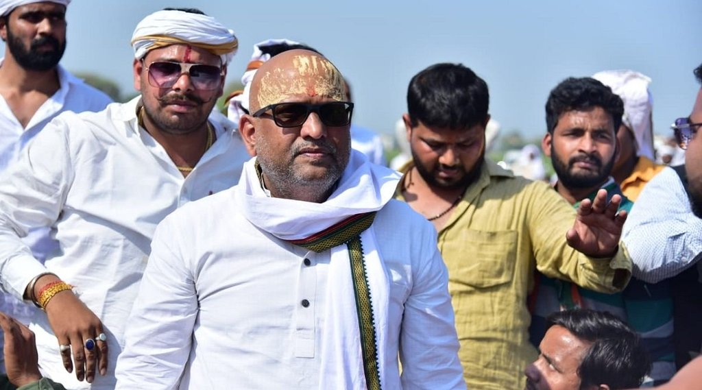 up mlc election