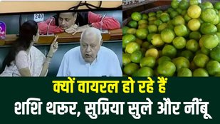 viral Nimbu, farooq abdullah, jammu and kashmir, shashi tharoor
