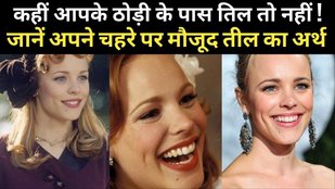 meaning of mole on face