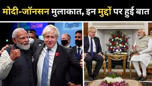 pm boris johnson india visit