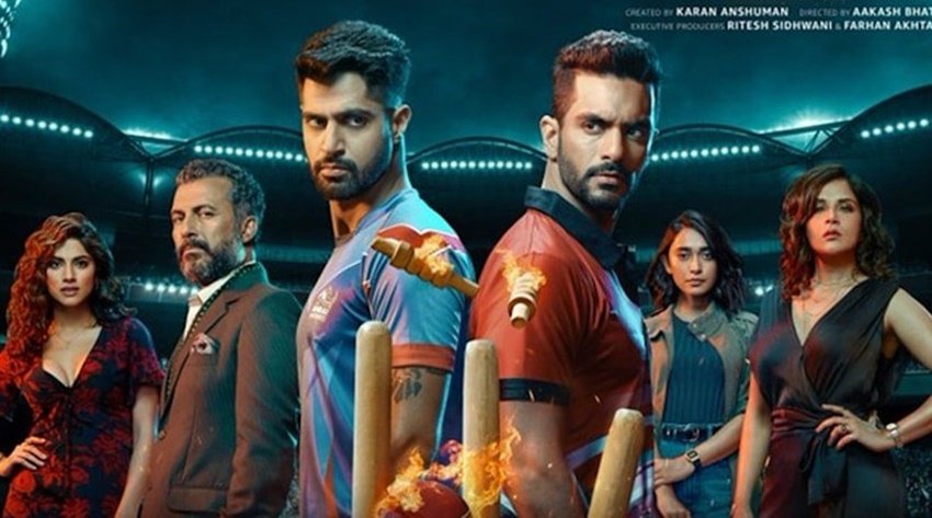 Inside Edge: क्रिकेट औऱ सट्टेबाजी पर बेस्ड वेब सीरीज इनसाइड एज का पहला सीजन करीब 50 करोड़ में तैयार हुआ था। इसकी आईएमडीबी रेटिंग 8 है।