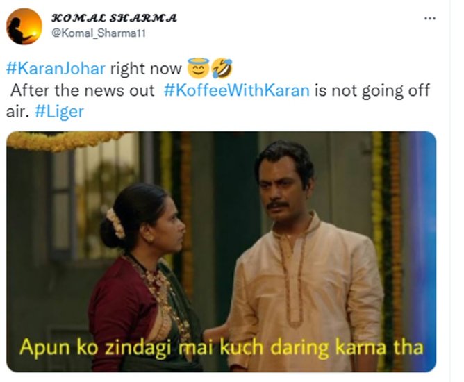 कुछ यूजर्स पहले ही इस बात का अंदाजा लगा रहे थे कि शो बंद नहीं होगा।
