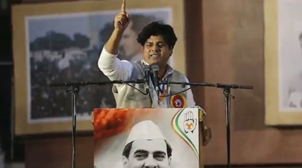 Imran PratapGarhi II Congress II RS