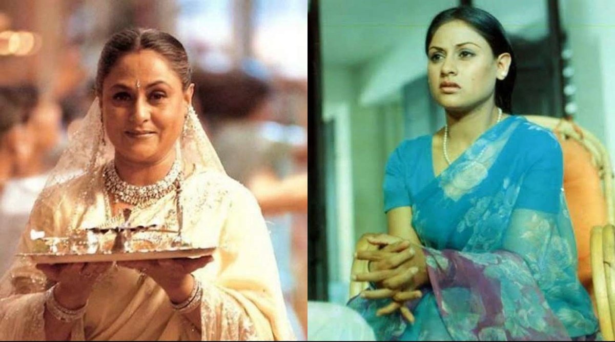 jaya bachchan, bollywood, actress