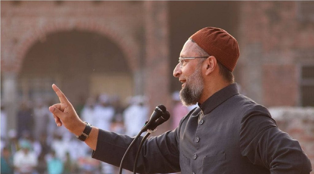 AIMIM Chief Asaduddin Owaisi'