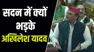 AKHILESH YADAV, samajwadi party, sp, vidhansabha