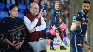 AMIT SHAH HARDIK PANDYA Lockie Ferguson ipl 2022 GT VS RR NARENDRA MODI STADIUM AHEMDABAD
