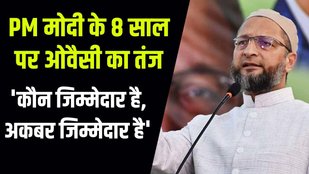 gujarat assembly election 2022