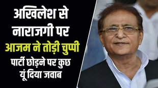 AZAM KHAN , samajwadi party, sp, akhilesh yadav