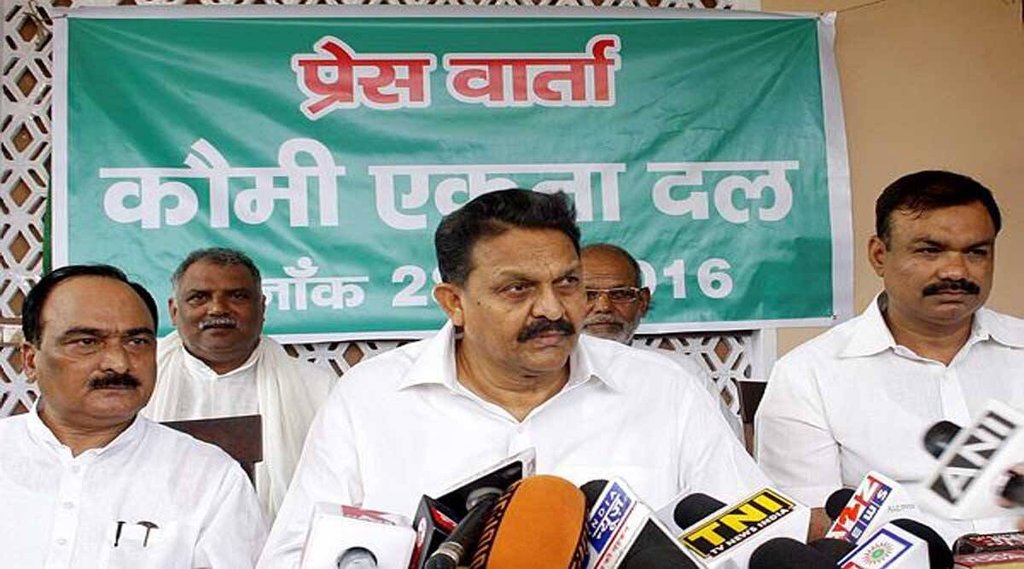Afzal-Ansari | Mukhtar Ansari | Uttar Pradesh