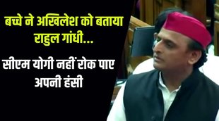 Akhilesh yadav, sp , samajwadi party ,