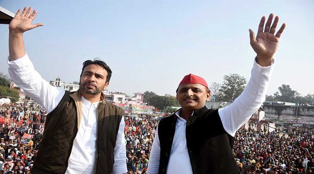 Jayant Chaudhary| Samajwadi Party| Akhilesh Yadav | SP| Rajya Sabha Polls
