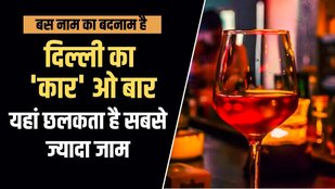 country alcohol consumption