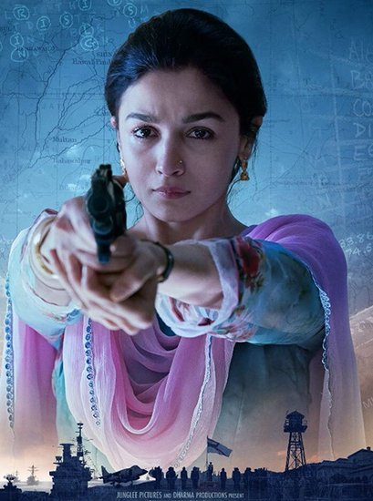 आलिया भट्ट की फिल्म राजी एक ऐसे किरदार पर आधारित है जो पाकिस्मान में एक खुफिया मिशन पर जाती है। इस फिल्म को 7.7 रेटिंग दी गई है।