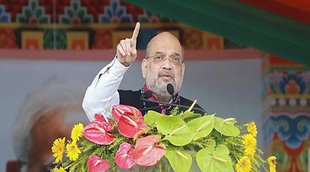 Amit Shah| Gujarat | Congress