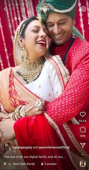 टीवी के नंबर वन शो 'अनुपमा' (Anupama) में आजकल शादी का माहौल चल रहा है। शो में अनुपमा और अनुज कपाड़िया की शादी हो गई है। शादी के बाद से ही अनुपमा यानि कि रूपाली गांगुली (Rupali Ganguly) और अनुज कपाड़िया का किरदार निभा रहे गौरव खन्ना (Gaurav Khanna) रोमांटिक अंदाज में नजर आ रहे हैं।  