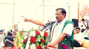 Arvind Kejriwal, Gujarat Election 2022