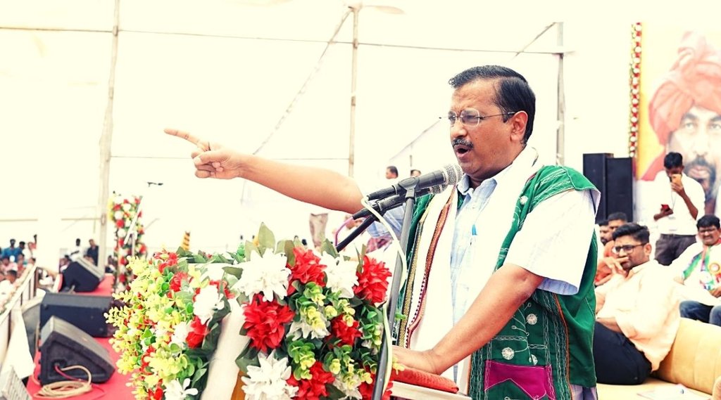 Arvind Kejriwal, Gujarat Election 2022