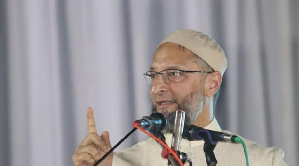 Asaduddin Owaisi| aimim| owaisi photo|
