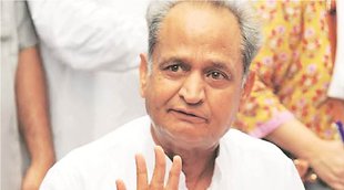 Karauli Communal Violence|Ashok Gehlot|communal clash in india