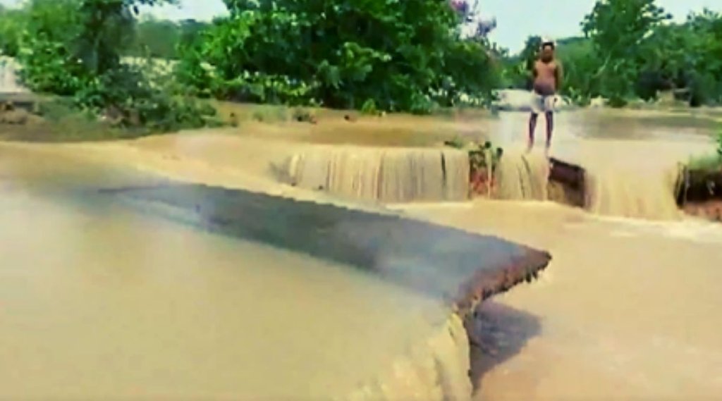 Assam Flood, आज मौसम का पूर्वानुमान