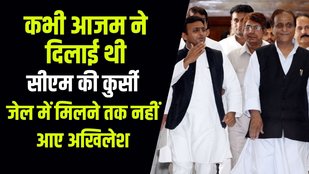 Akhilesh Yadav, Shivpal yadav