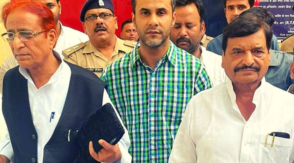 Shivpal Yadav Azam Khan| Azam Khan Akhilesh Yadav| Azam Khan Viral News| Azam Khan Jail Photo|