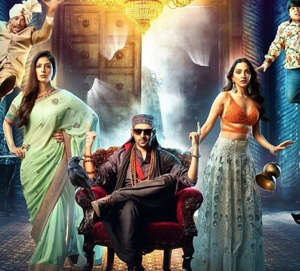 कार्तिक आर्यन (Kartik Aryan) और कियारा आडवाणी (Kiara Advani) स्टारर फिल्म 'भूल भुलैया 2' (Bhool Bhulaiyaa 2) इस वक्त बॉक्स ऑफिस पर धमाल मचा रही है। फिल्म ने पहले ही दिन 14 करोड़ से ज्यादा की कमाई की है। इस फिल्म में तब्बू (Tabbu) भी मुख्य भूमिका निभा रही हैं। 