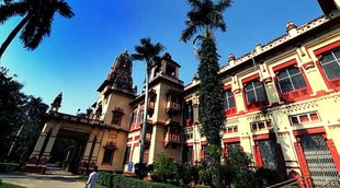 BHU, UP news