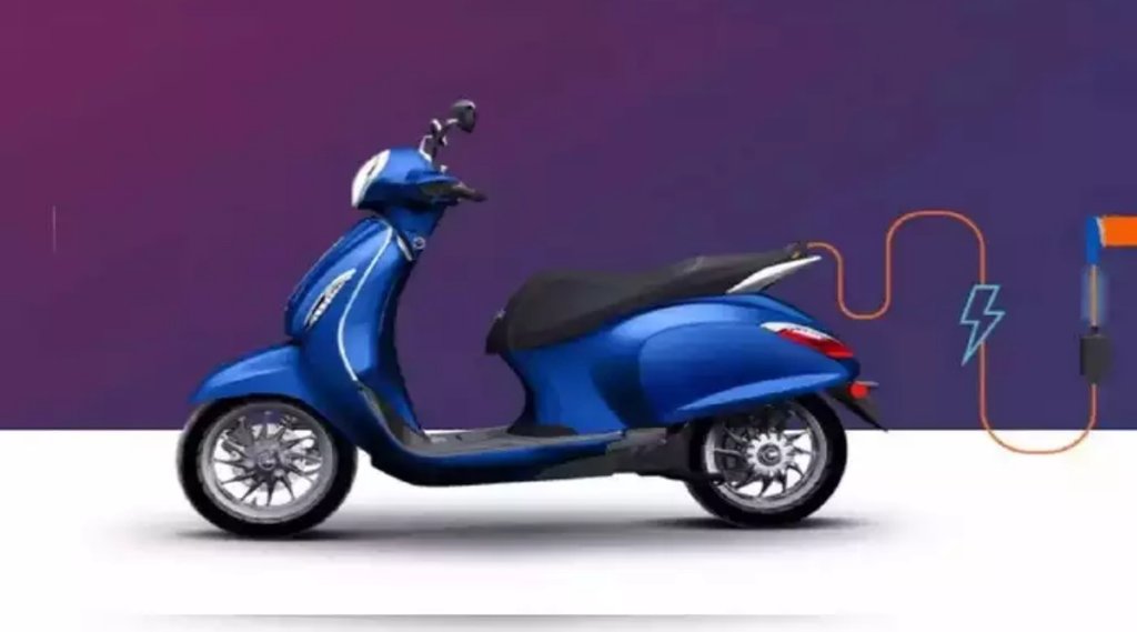 Bajaj Blade | New Electric Scooter