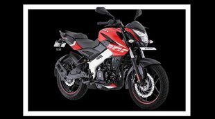 Two Wheeler Finance Plan । Bajaj Pulsar NS 200 । Sports Bike