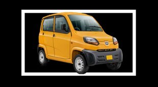 Cheapest Car India । Bajaj Qute RE60 । Royal Enfield Classic 350