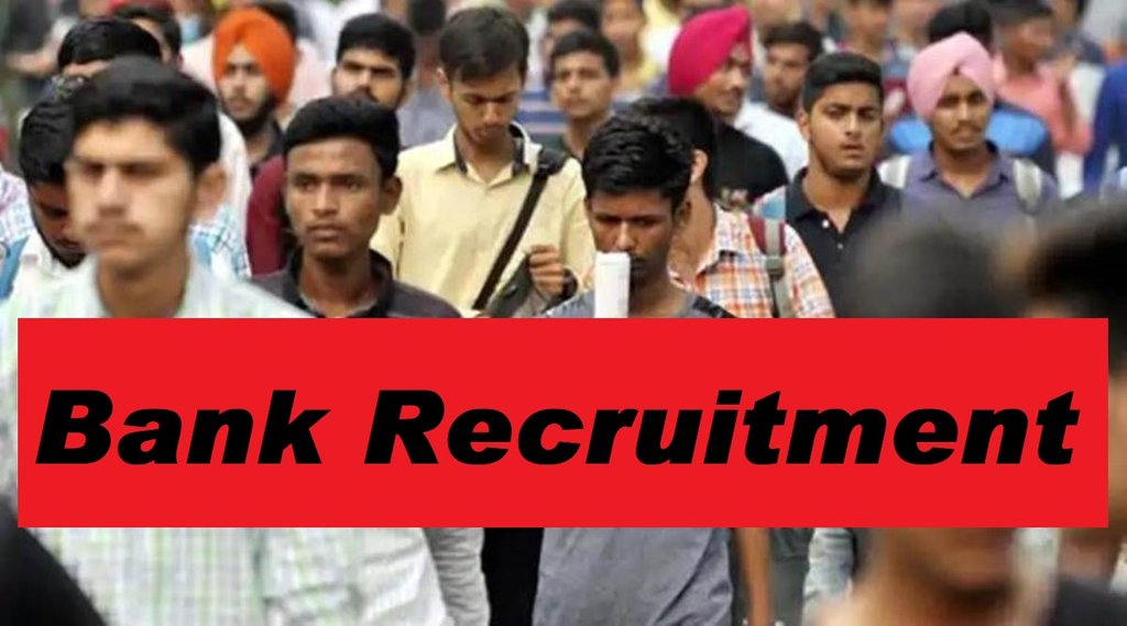Govt Jobs | Latest Govt Jobs | Govt Jobs 2022